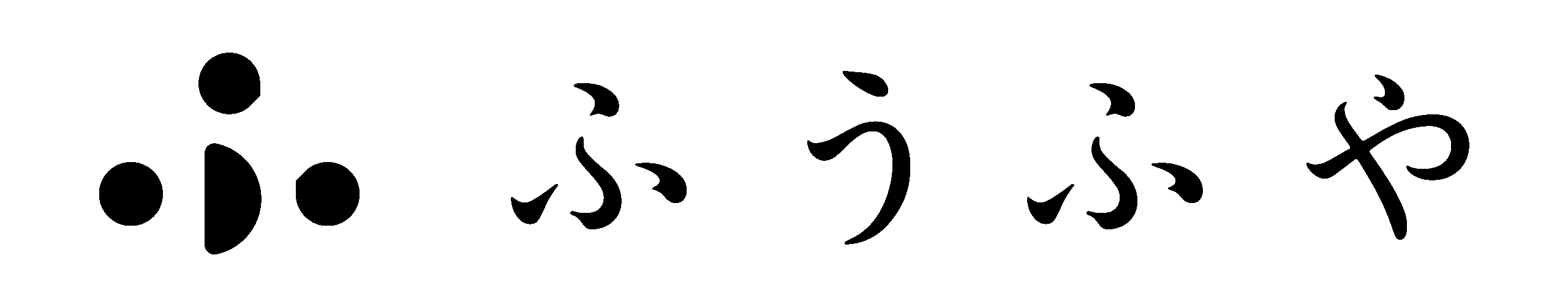 女性医療系サロン特化の店舗経営&マーケティング